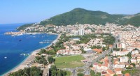 вид сверху - фотогалерея на RCC-TRAVEL.RU вид сверху - фотогалерея на RCC-TRAVEL.RU